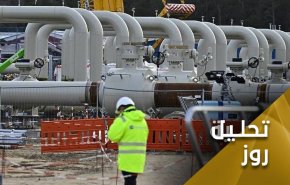 توقف نورد استریم 1؛ پاسخ روسیه به کارشکنی اروپا!