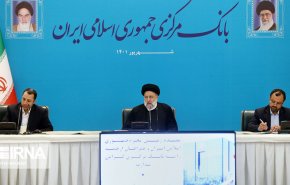 مأموریت‌های ۱۰گانه رئیسی برای تحول در نظام بانکی