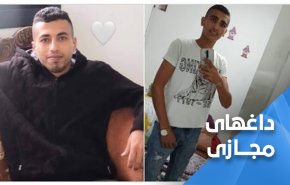 حمایت کاربران از عملیات جوانان فلسطینی علیه اشغالگران در کرانه‌باختری