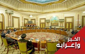 التيار الصدري.. الغائب الاساسي عن الاجتماع الثاني للحوار الوطني