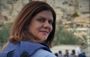 أول تعليق من عائلة أبوعاقلة على تقرير صهيوني: نسعى نحو الجنائية الدولية