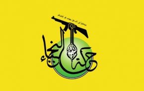 نجباء: اربعین توطئه‌های استکبار جهانی و همپیمانان را نقش بر آب می‌کند
