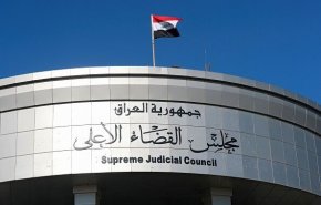 خبرنگار العالم: درخواست انحلال پارلمان عراق رد شد

