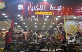 الجيش المصري يتجه لبيع 