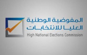 المفوضية العليا الليبية تكشف الاستعدادات الأخيرة قبل إجراء الانتخابات 