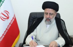 رئیسی «قانون تفسیر موادی از قانون تسهیل صدور مجوزهای کسب و کار» را برای اجرا ابلاغ کرد