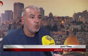 گزارش خبرنگار العالم از آماده باش ارتش رژیم صهیونیستی از ترس عملیات مقاومت فلسطین+فیلم