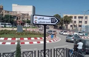 نصب تابلوهای تعیین مسافت تا قدس در الجزایر
