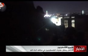 کرانه باختری در حال انفجار