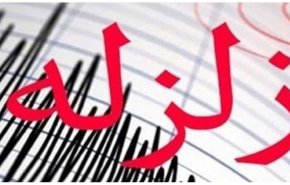 زمین لرزه ۵.۱ ریشتری عشق آباد خسارتی نداشته است