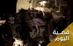 جيل منتصب القامة في الاغوار والجلمة