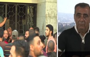 جزئیات حملات مسلحانه به بانک‌های لبنان از زبان خبرنگار العالم