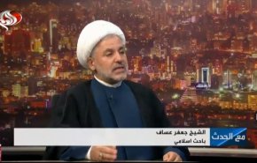 زیارت اربعین تصویری از انسجام میان ملت‌های ایران و عراق است