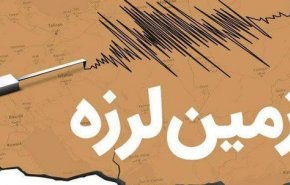 زلزله ۶.۴ ریشتری تایوان را لرزاند