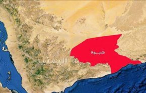محافظة شبوة الغنية بالنفط والغاز تثير أطماع فصائل المرتزقة