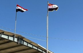  نشست امنیتی عراق و سوریه برگزار شد
