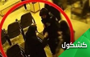 درگذشت مهسا امینی و چند نکته