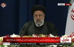 رئیسی: آمریکا قهرمان مبارزه با تروریست را ترور کرد/ پرونده پادمانی باید بسته شود/ مردم منطقه با ارتباط کشورهایشان با رژیم صهیونیستی مخالف هستند