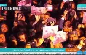 رئیسی: ما حرف حق را می‌شنویم