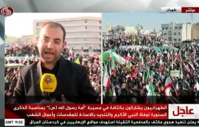 تصاویر العالم از حضور گسترده مردم انقلابی تهران در اجتماع بزرگ «امت رسول الله (ص)» + ویدیو
