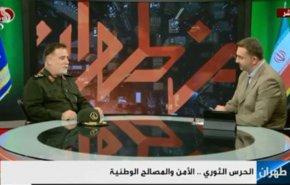 منشأ عملیات علیه کشورمان را در هر نقطه ای مورد اصابت قرار می دهیم/ مقرهایی که اخیرا مورد هدف واقع شدند بیشترین نقش را در اغتشاشات این چند روز داشتند/ تشریح طرح جدید دشمن در منطقه/ تنها بخشی از توانمندی های خود را در معرض نمایش قرار داده ایم/ شناسایی عوامل اغتشاشات/ مشوق های ناآرامی ها هزینه اش را پرداخت خواهند کرد/ اغتشاشات به دست مردم خاموش شد