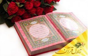 خداوند چگونه انسان‌ها را تربیت می کند؟ 