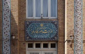 توضیح وزارت خارجه درباره پرچم دیدار امیرعبداللهیان با رئیس مجمع عمومی سازمان ملل