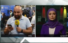 گزارش خبرنگار العالم از جزئیات شلیک راکت به اطراف پارلمان عراق