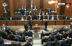 ناکامی پارلمان لبنان در انتخاب رئیس جمهور جدید