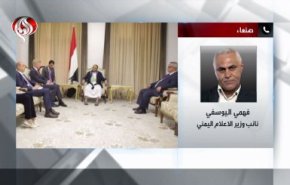 تمدید آتش بس یمن تنها با اجرا همه شروط انجام خواهد شد