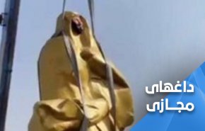 بُت بن سلمان در شبکه‌های اجتماعی بلوا به پا کرد