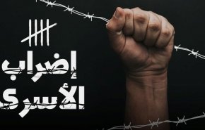 لليوم السادس.. 30 معتقلًا يواصلون إضرابهم رفضًا للاعتقال الإداري