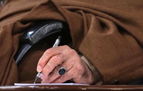 پیام تسلیت رهبر معظم انقلاب درپی درگذشت آقای حاج محسن لبّانی