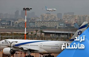 تقارير صحفية عبرية تشعل غضب العمانيين