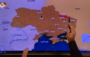 بالخريطة.. آخر تطورات وتفاصيل العملية العسكرية الروسية في أوكرانيا