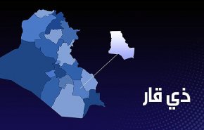 تظاهرات در استان ذی قار عراق