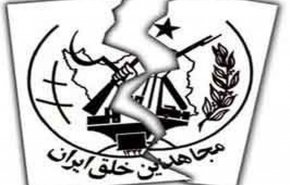 اعتراف رسمی منافقین درباره دست داشتن در اغتشاشات اخیر
