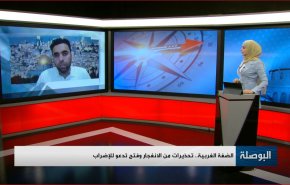 الضفة الغربية.. تحذيرات من الانفجار وفتح تدعو للاضراب