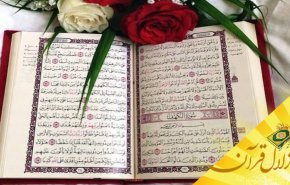 چرا مخلوقات موظف به تسلیم و اطاعت محض از خداوند  هستند؟