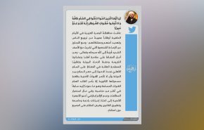 شیخ قیس خزعلی بر انحصاری بودن سلاح در دست دولت تاکید کرد 