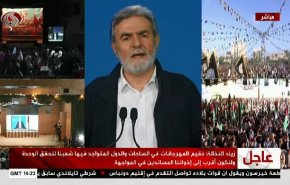 زیاد نخاله: غزه نسبت به یهودی سازی قدس و کرانه باختری بی‌تفاوت نیست/ بر ائتلافمان با ایران، سوریه، حزب الله و هر شخصی که حامی آرمان ما است، تاکید می کنیم
