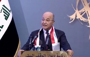 رئیس جمهور عراق: ادامه وضعیت موجود دیگر قابل قبول نیست