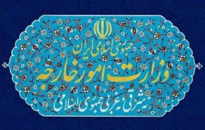 سفیر دانمارک به وزارت امور خارجه احضار شد