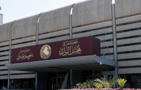 العراق..جلسة برلمانية جديدة و5 فقرات على جدول الأعمال