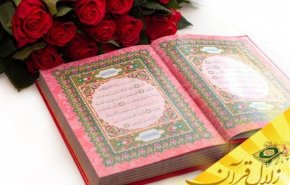 بهترین صورت عبادت کدام است ؟