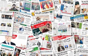 تصاویر صفحه نخست روزنامه های امروز 19  مهرماه 1401