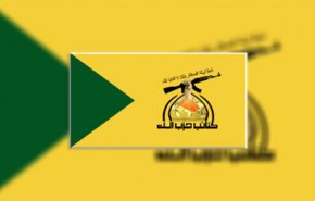 گردان‌های حزب‌الله در عراق خواستار عبور نیروهای سیاسی از اختلافات شدند