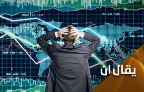 كارثة مالية ستحل على فقراء العالم ومناخ حار سيمحو دولا بينها عربية!