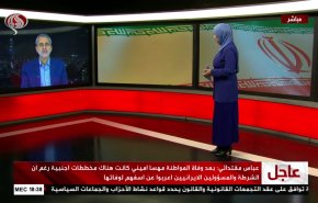 تاکید نائب رئیس کمیسیون امنیت ملی مجلس بر نقش اروپایی ها در اغتشاشات اخیر