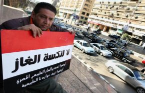 كيان الاحتلال يطوق الطاقة في مصر... توغل الصفقات